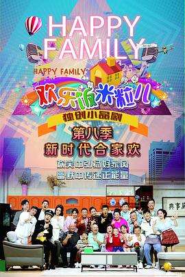 seo排名优化seo排名优化培训培训