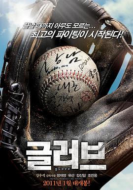 站长聚集地seo优化