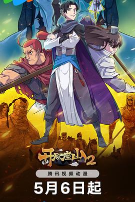 石龙seo优化关键词多少钱